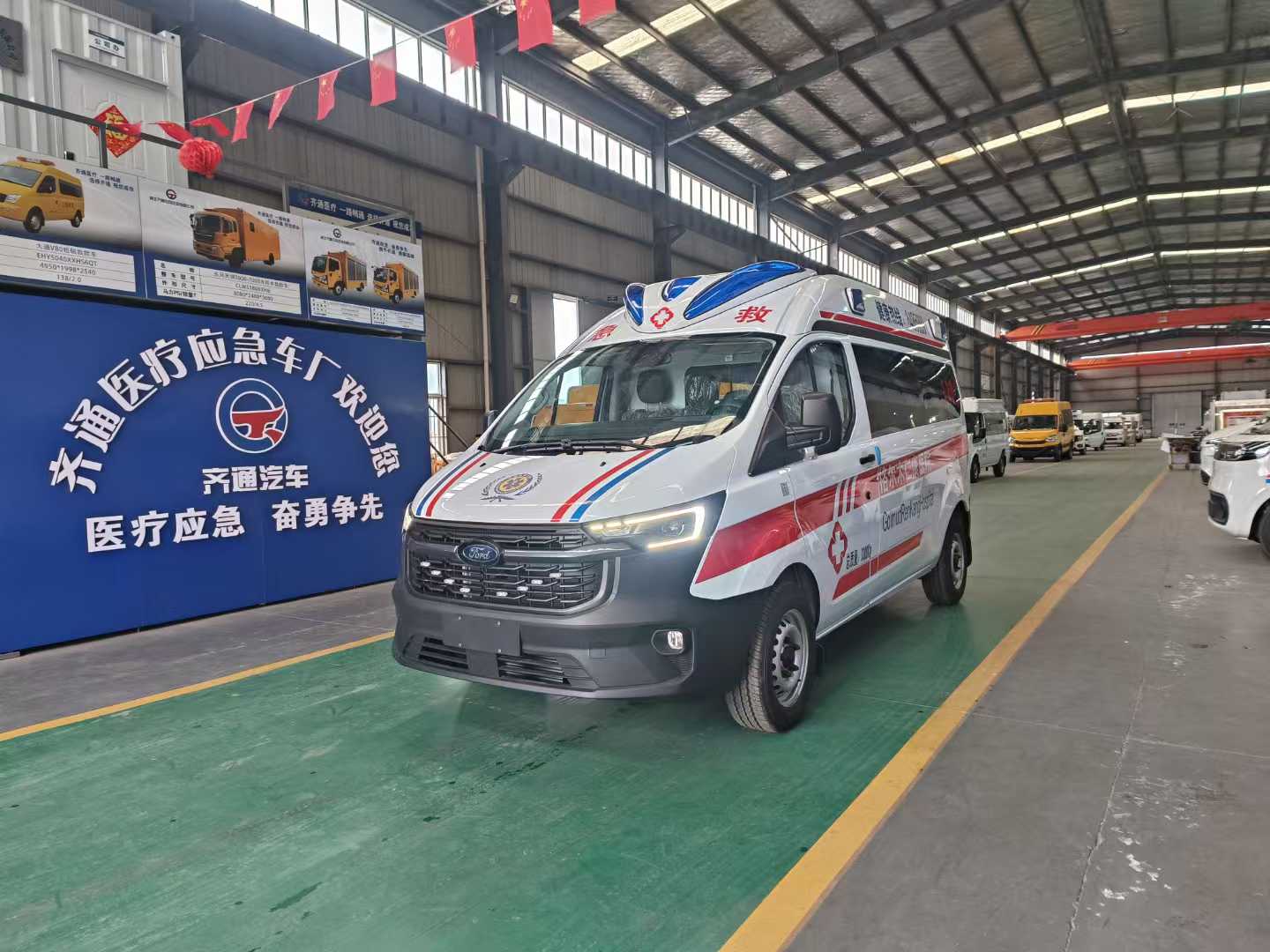 福特全順T6中軸中頂監(jiān)護救護車